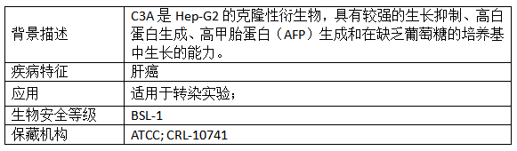 參考.png