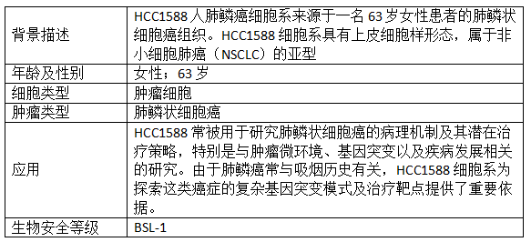 參考資料.png