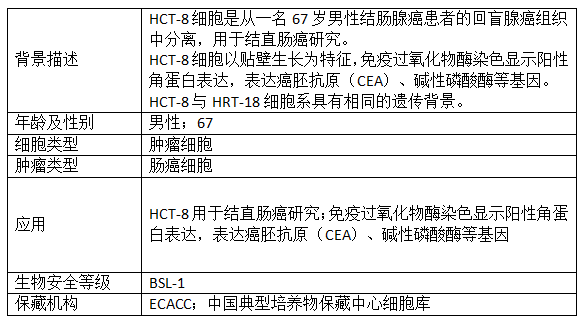 參考資料.png