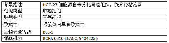 參考資料.png