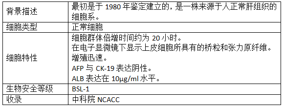 參考資料.png
