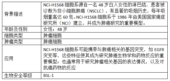 參考資料.png